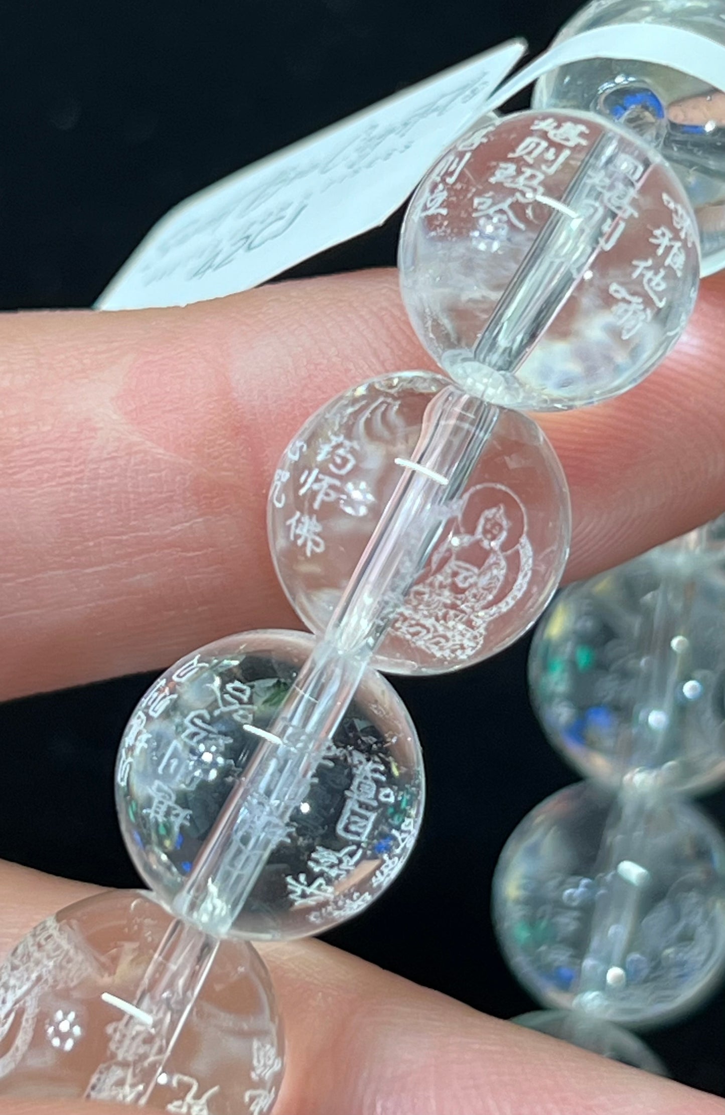 Clear Quartz with removable jade butterfly charm and statement bead. Beads are etched with Chinese lettering and Buddha. See photos for details.